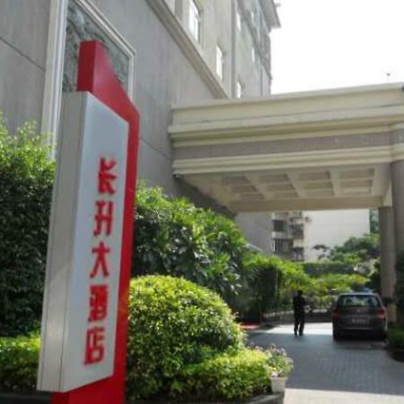 Ramada Hotel เซียะเหมิน ภายนอก รูปภาพ